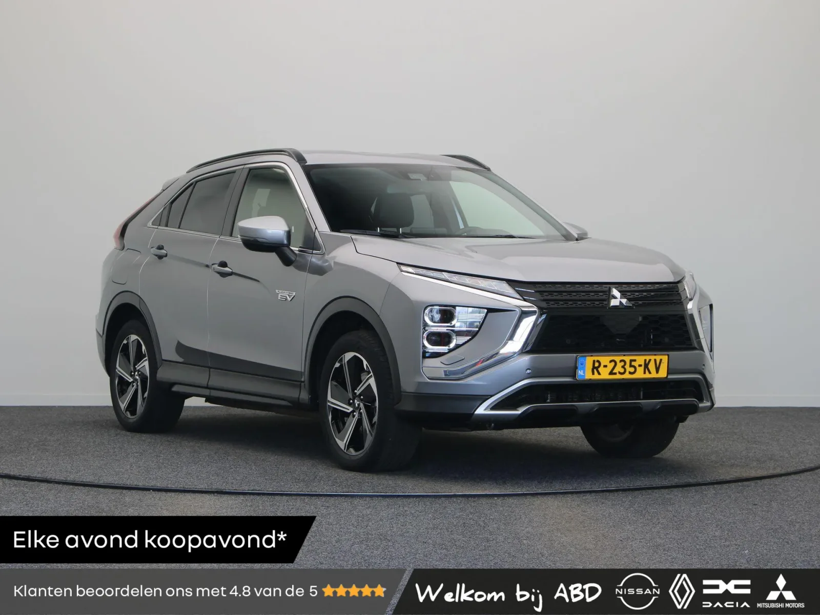 Mitsubishi Eclipse Cross (2022) — foto 1