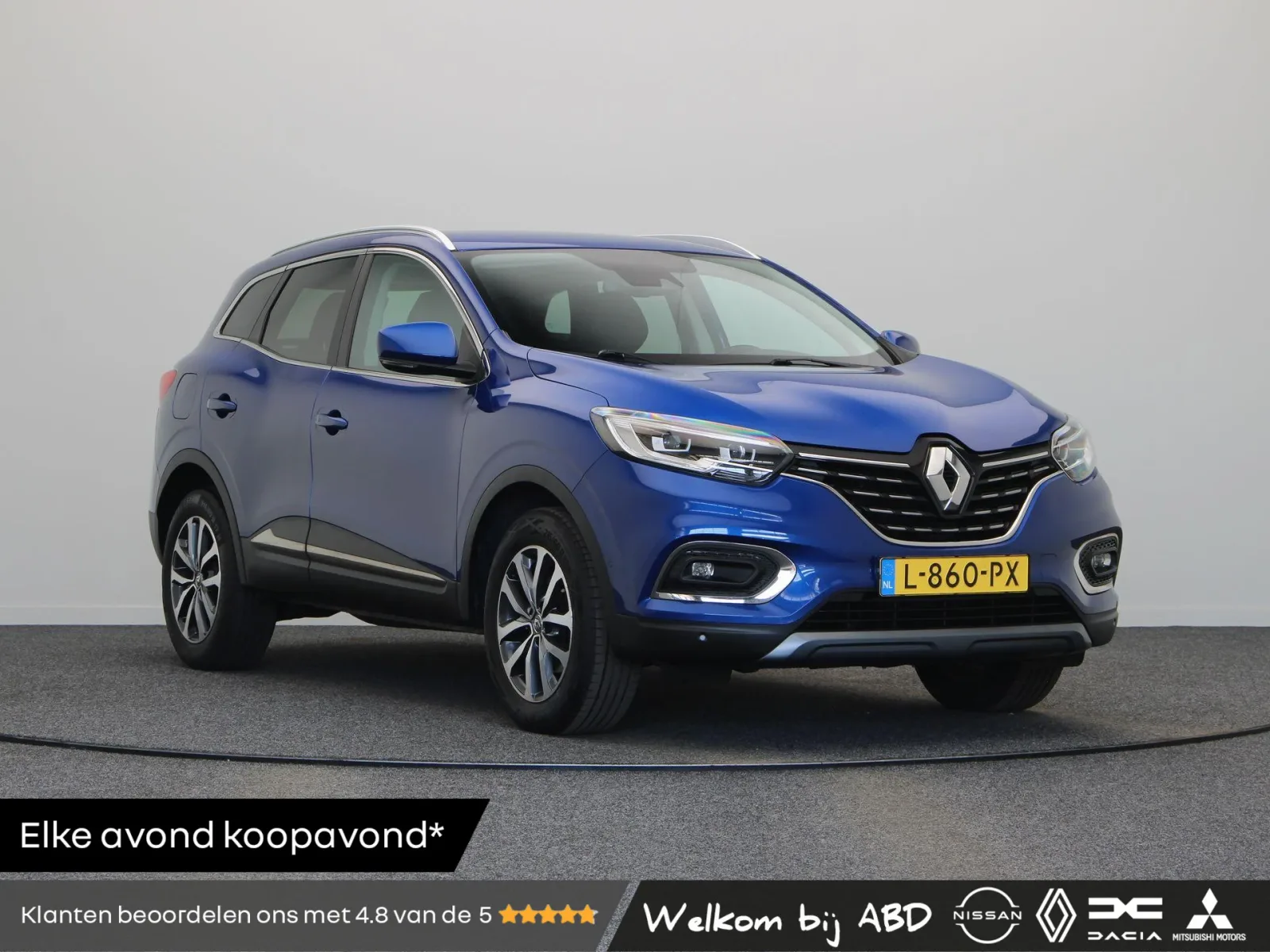 Renault Kadjar (2021) — foto 1