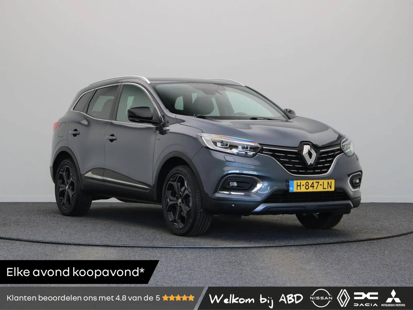 Renault Kadjar (2020) — foto 1