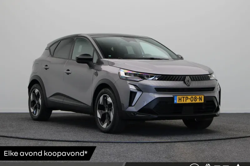 Renault Captur (2025)