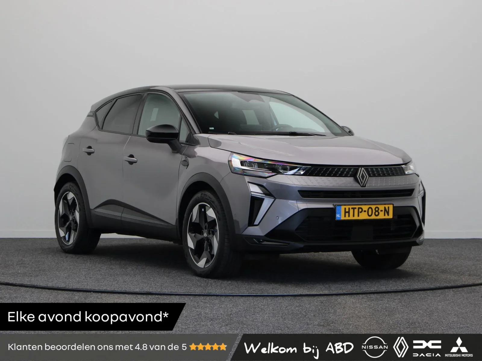 Renault Captur (2025) — foto 1