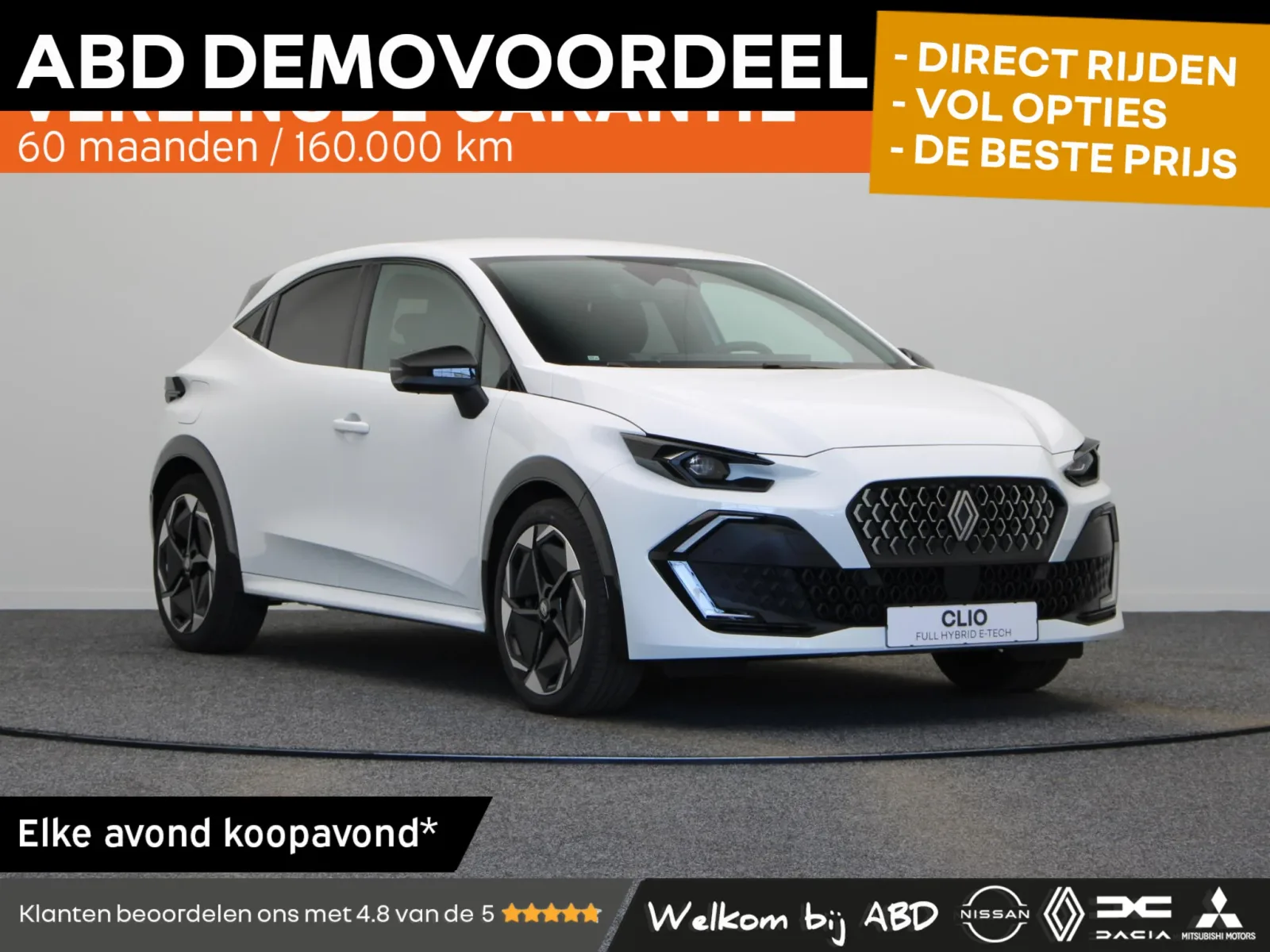 Renault Clio (2026) — foto 1