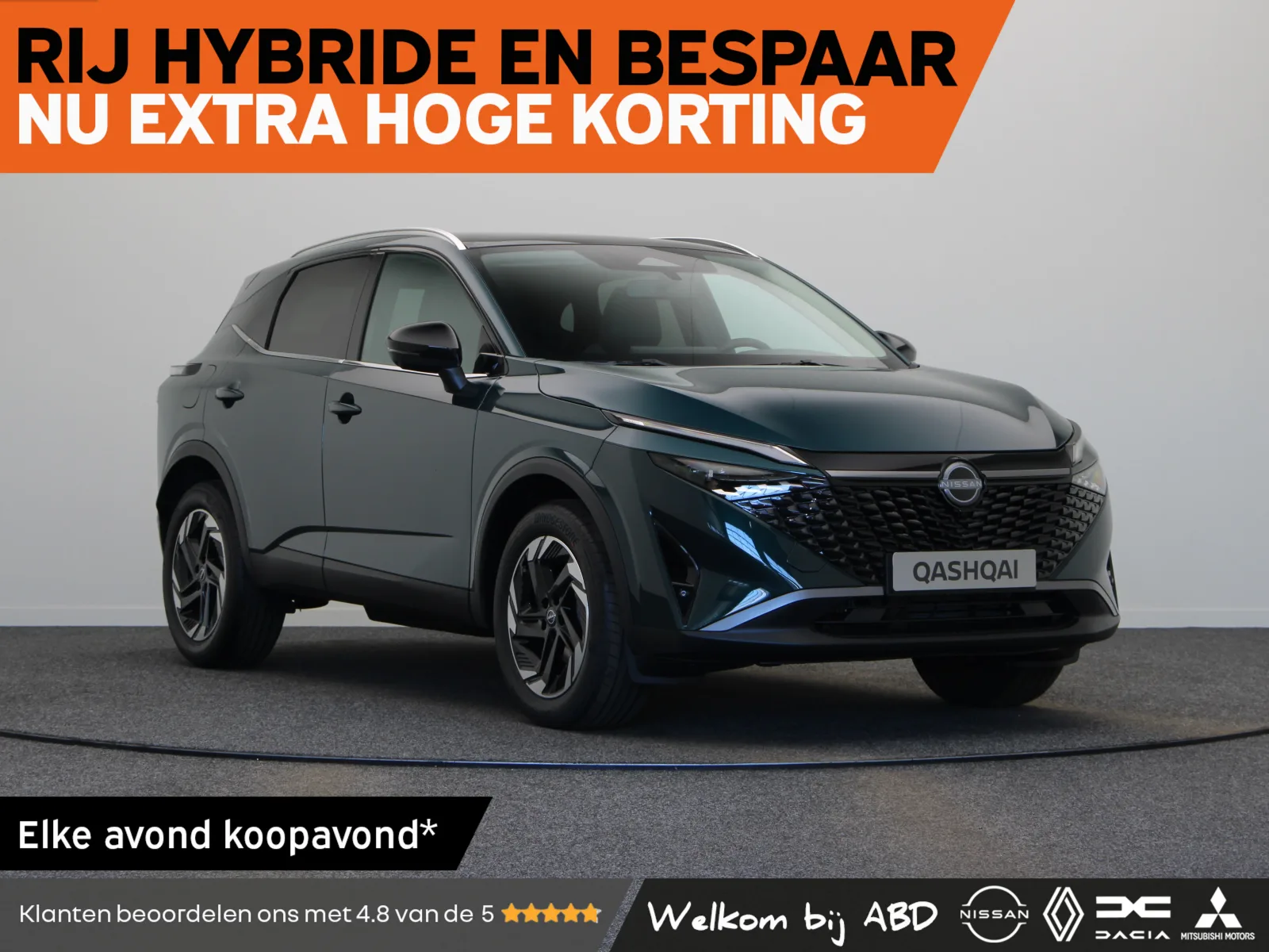 Nissan Qashqai (2026) — foto 1