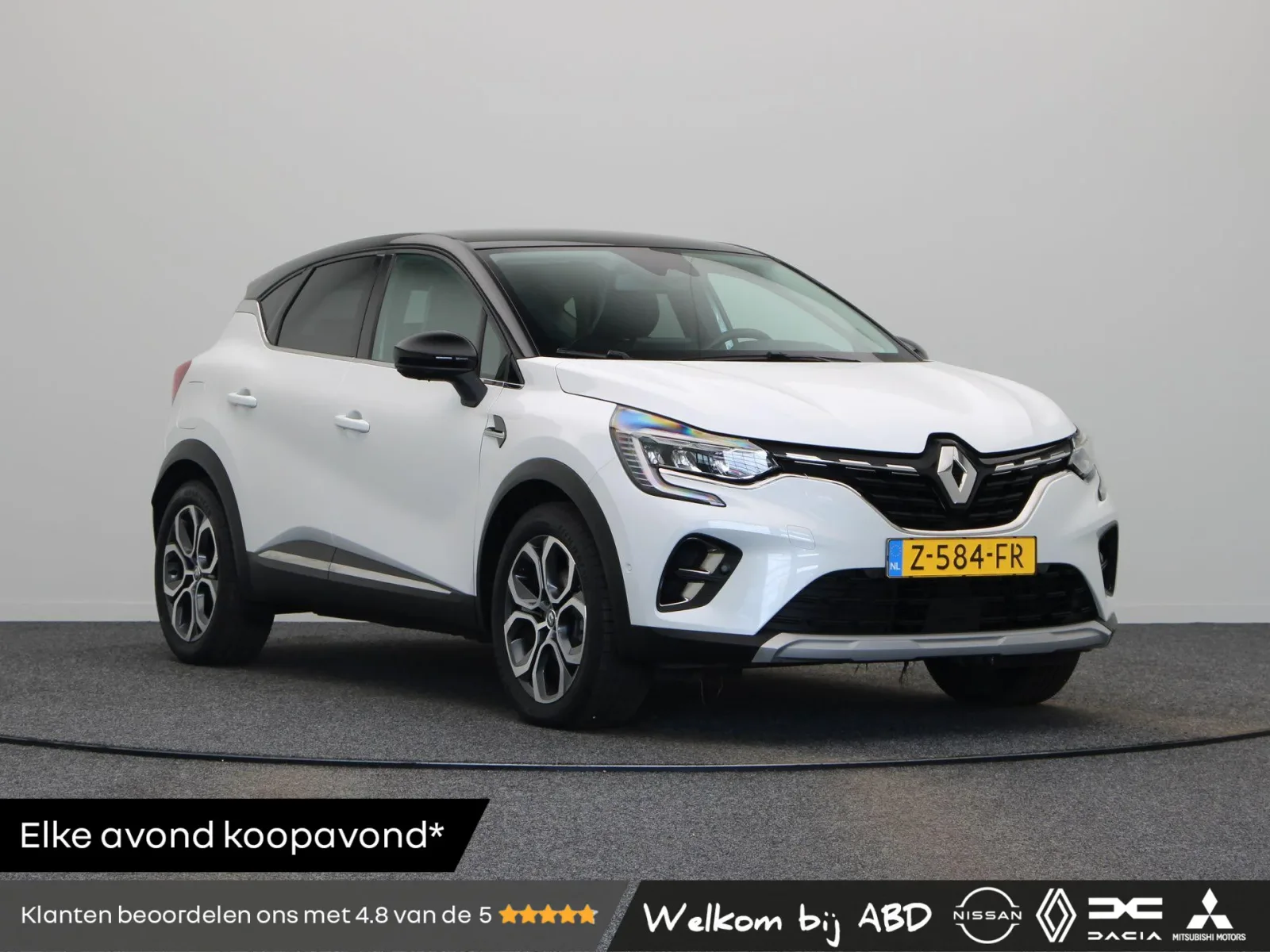 Renault Captur (2024) — foto 1