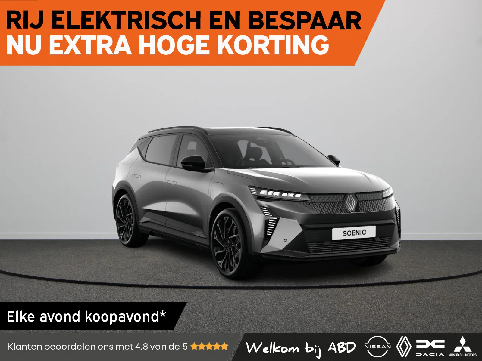 Renault Scenic E-Tech (2026) — foto 1