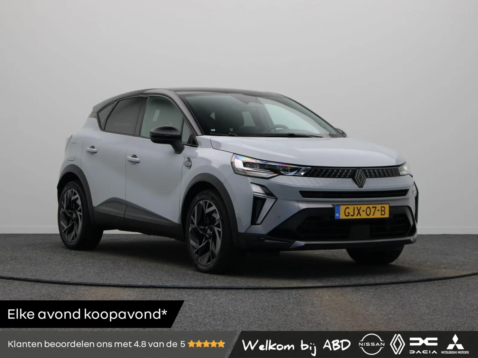 Renault Captur (2024) — foto 1