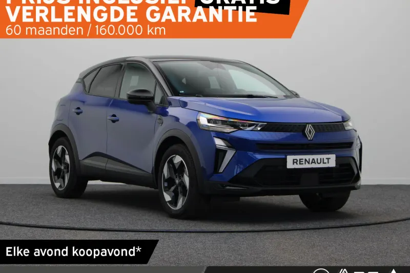 Renault Captur (2026)