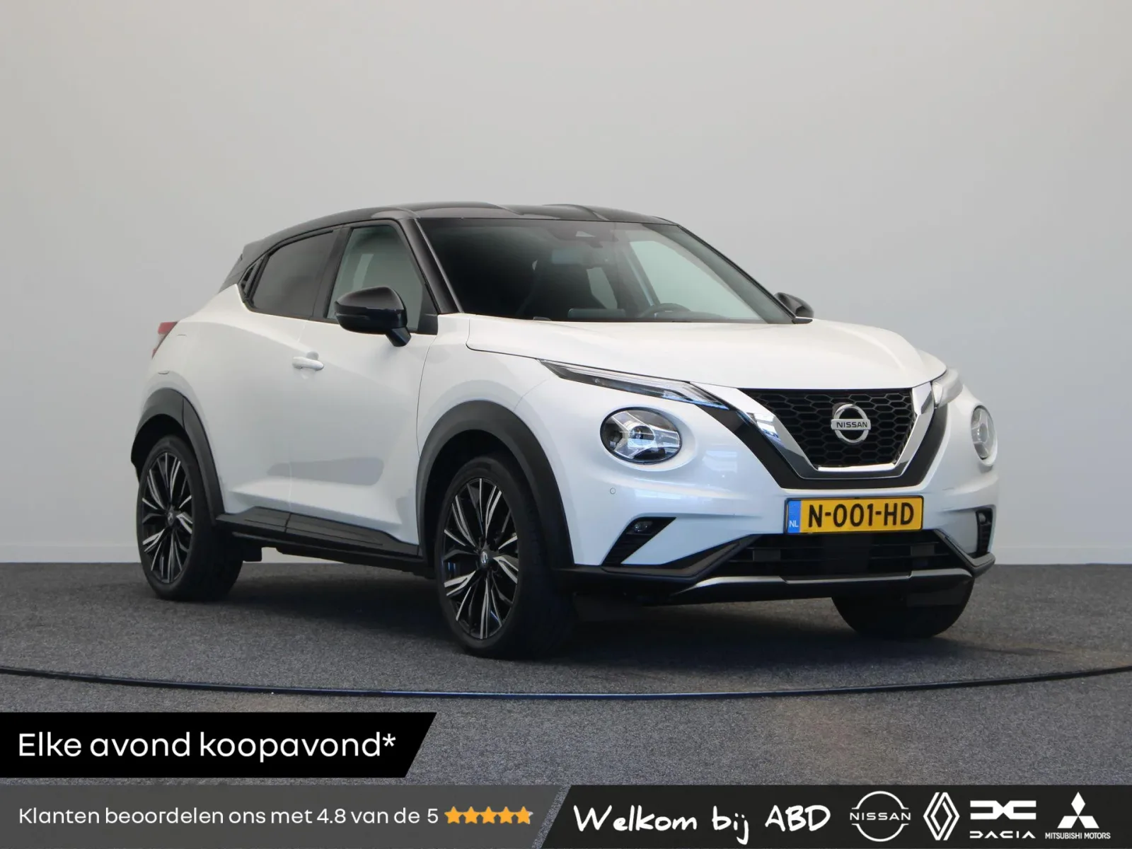 Nissan Juke (2021) — foto 1