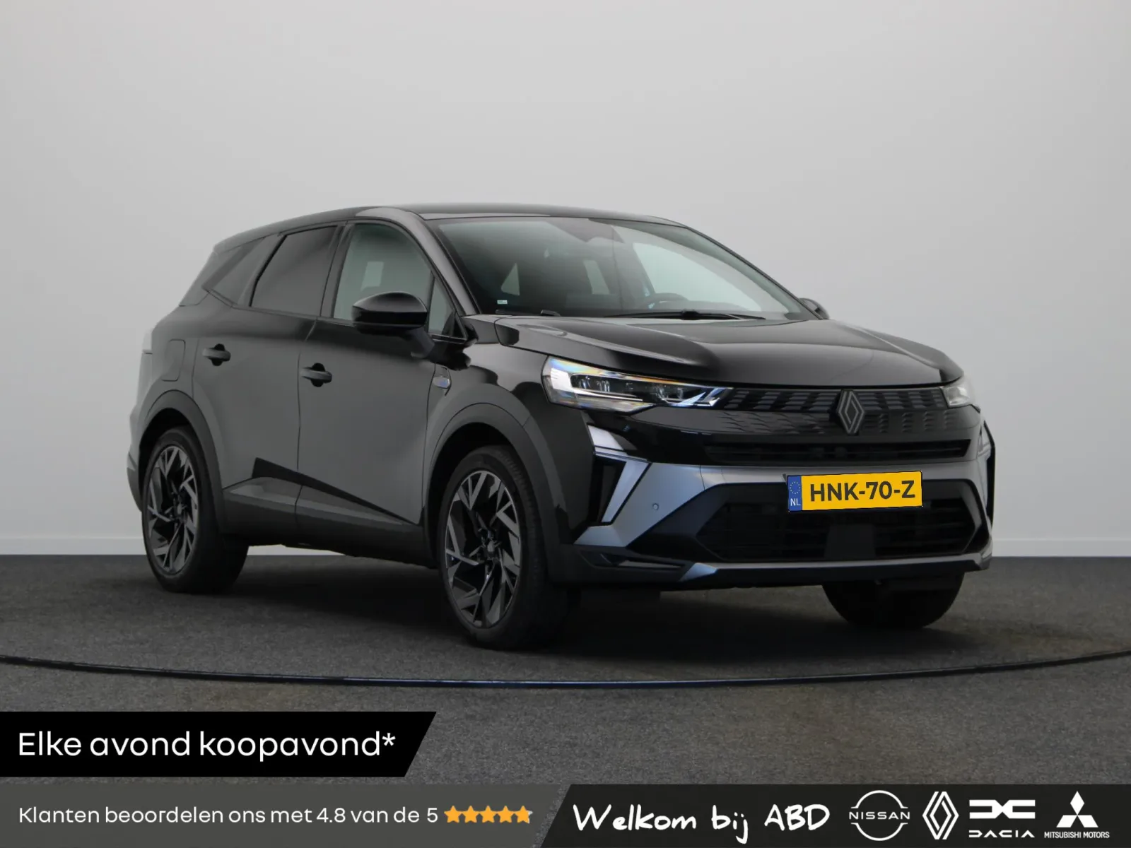 Renault Symbioz (2025) — foto 1