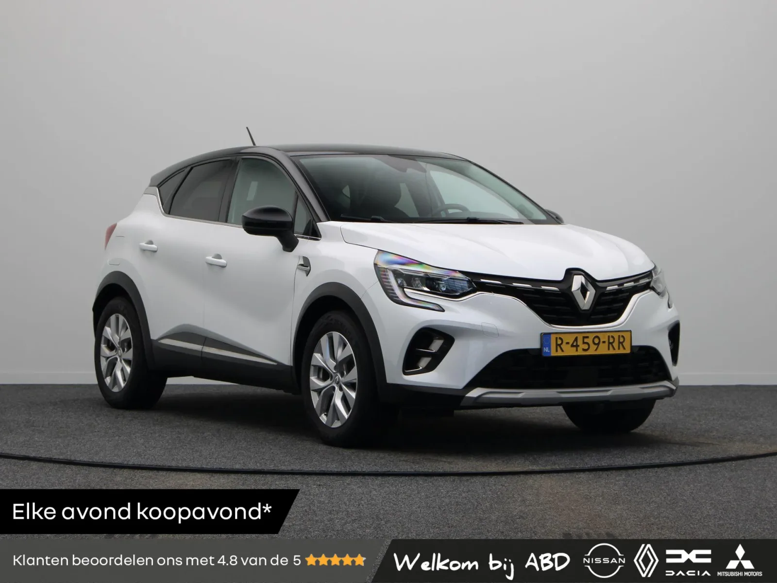 Renault Captur (2022) — foto 1