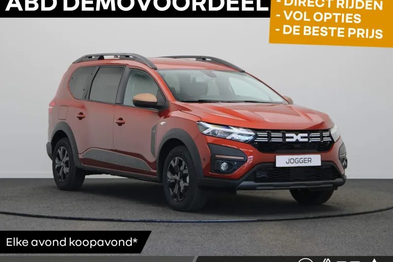 Dacia Jogger (2024)