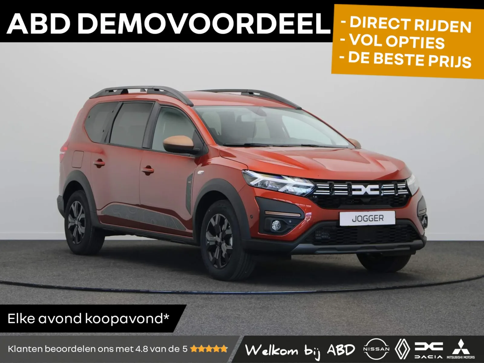 Dacia Jogger (2024) — foto 1