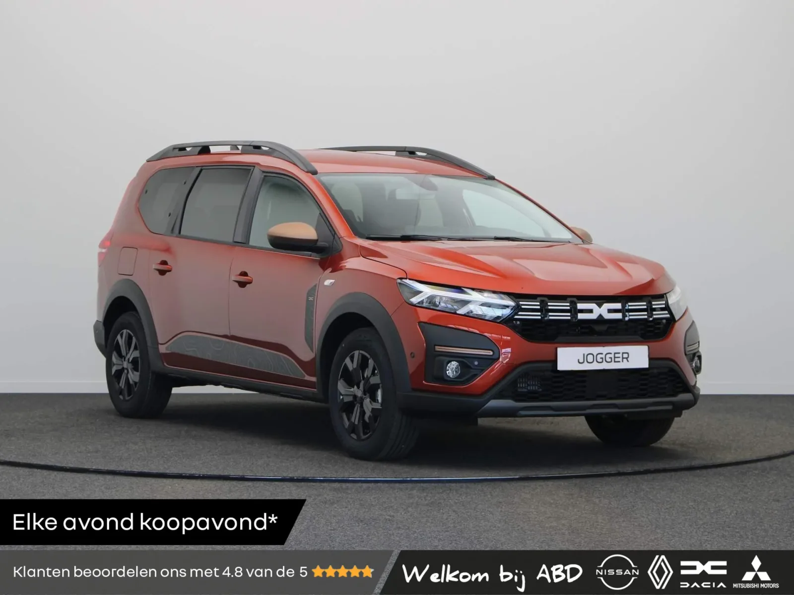 Dacia Jogger (2024) — foto 1