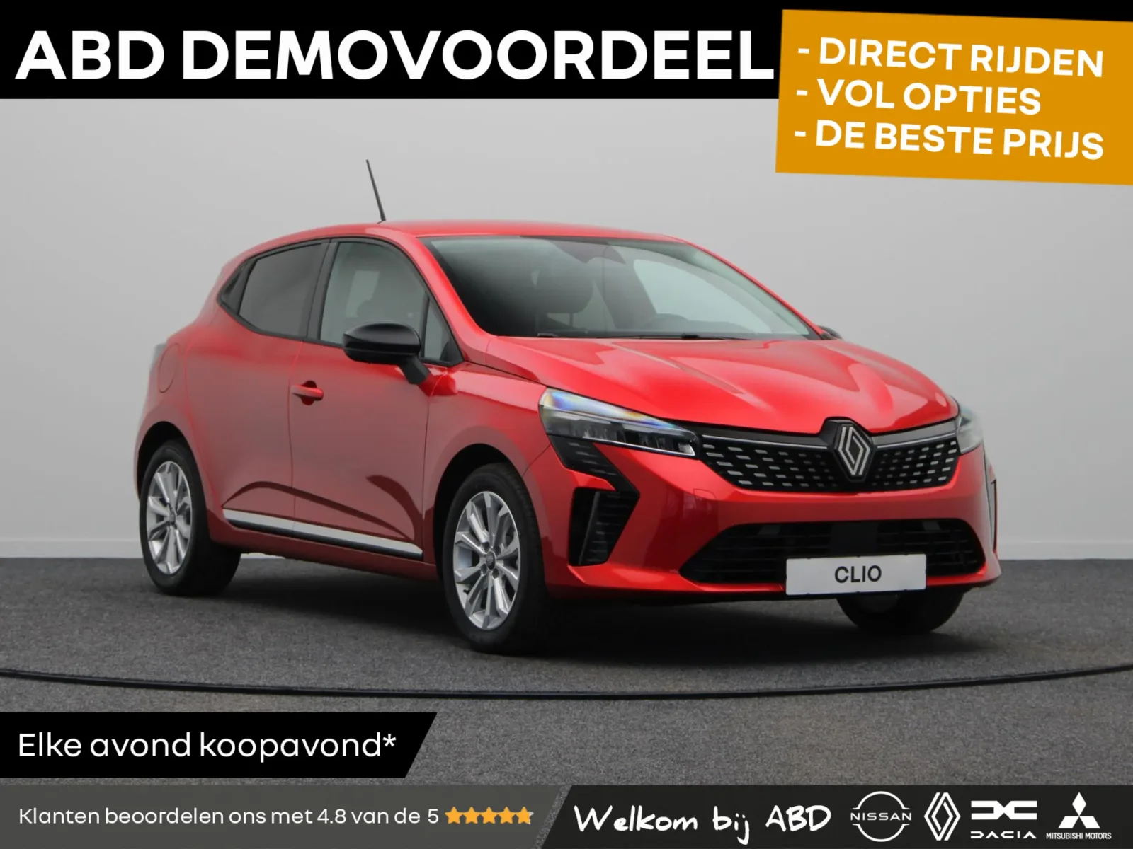 Renault Clio (2025) — foto 1
