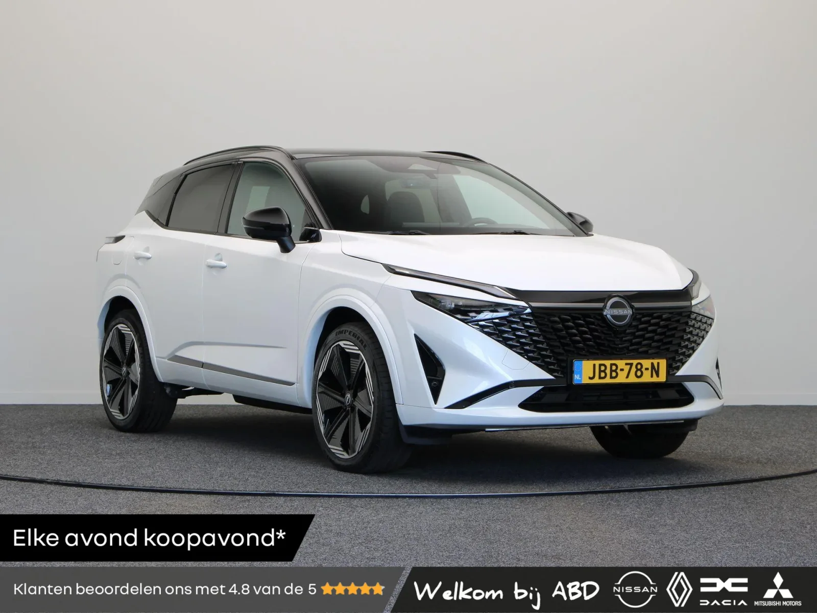 Nissan Qashqai (2024) — foto 1
