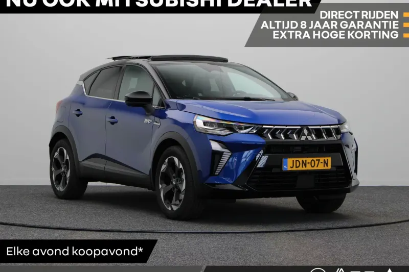 Mitsubishi ASX (2025)