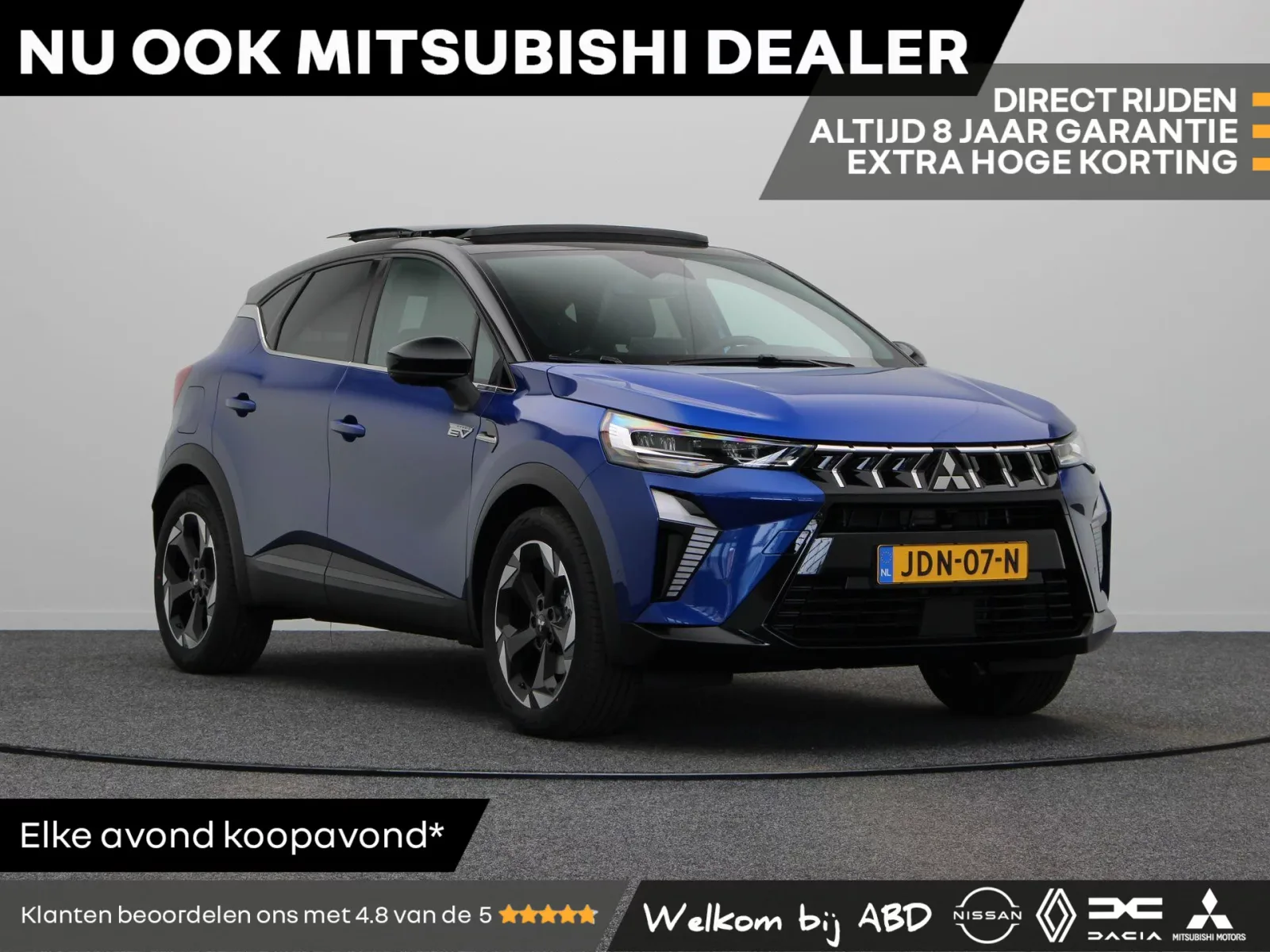 Mitsubishi ASX (2025) — foto 1