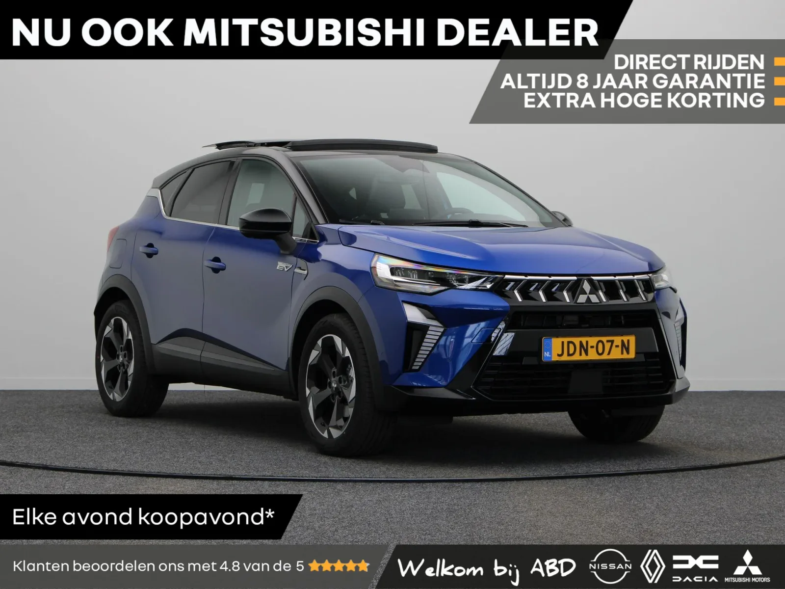 Mitsubishi ASX (2025) — foto 1