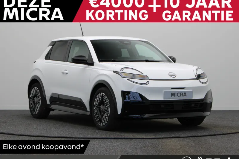 Nissan Micra (2026)