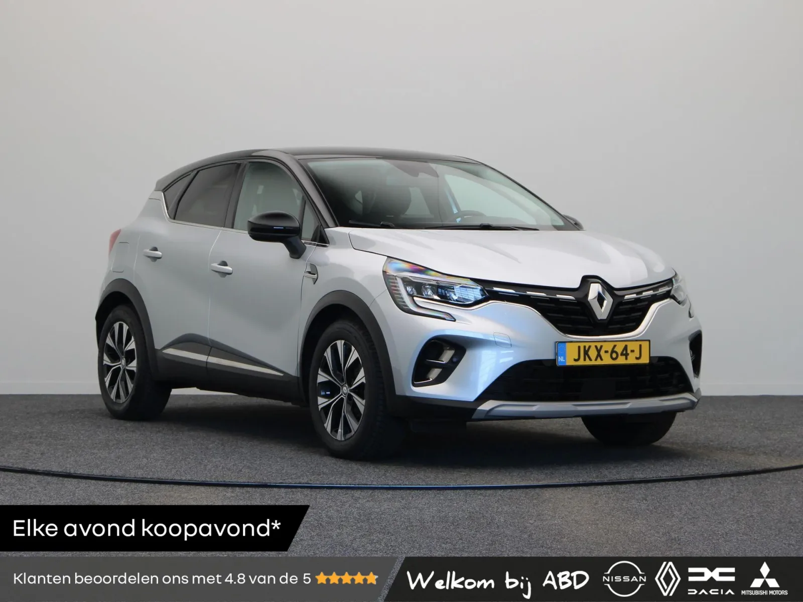 Renault Captur (2024) — foto 1