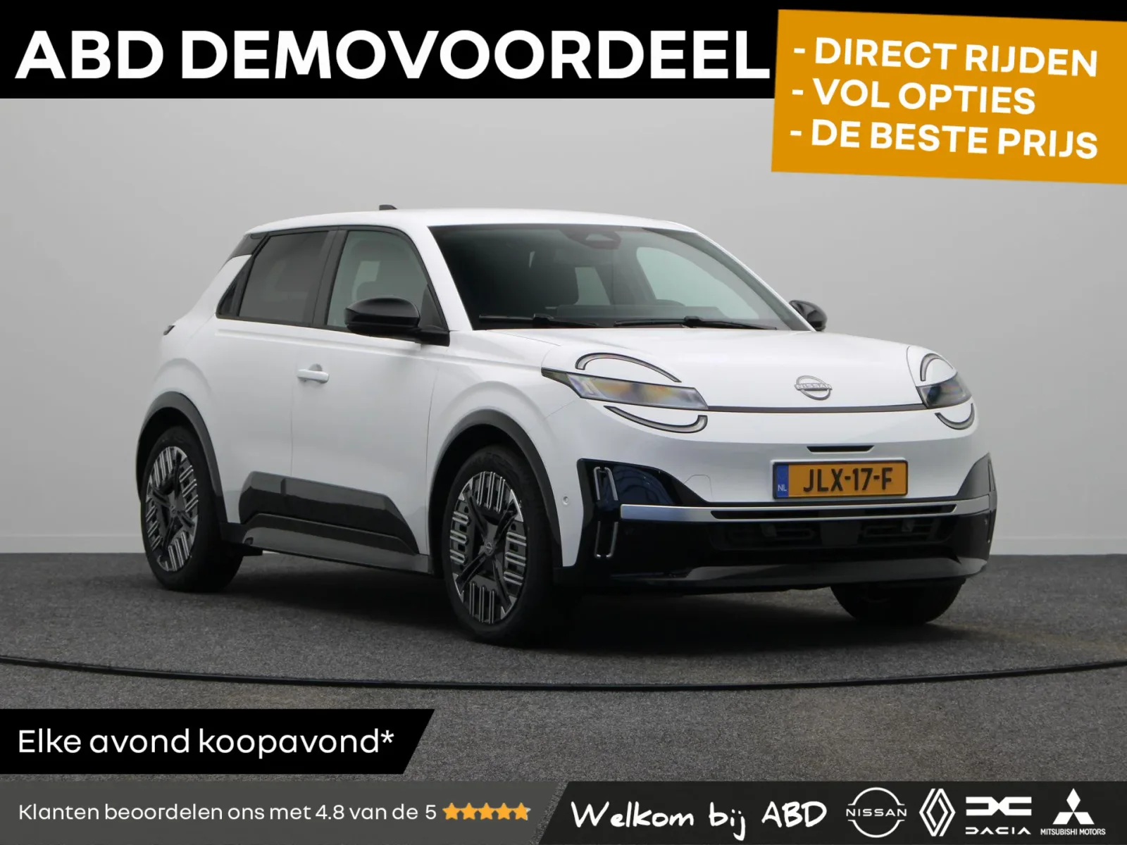 Nissan Micra (2025) — foto 1