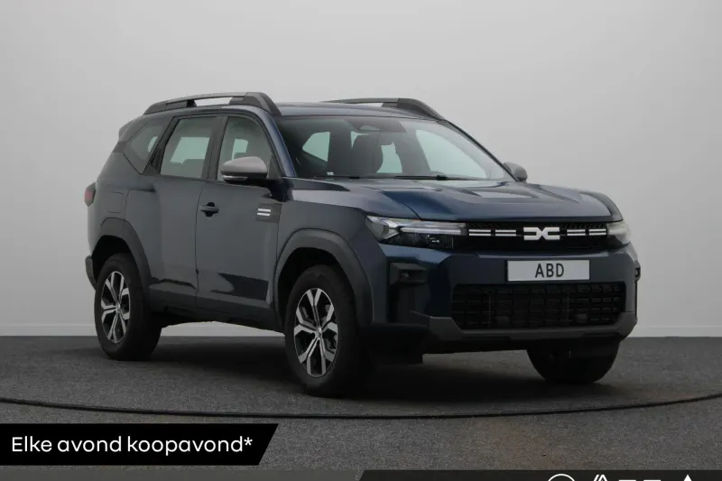 Dacia Bigster (2025)