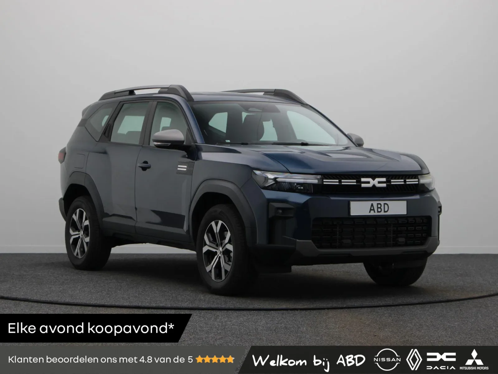 Dacia Bigster (2025) — foto 1