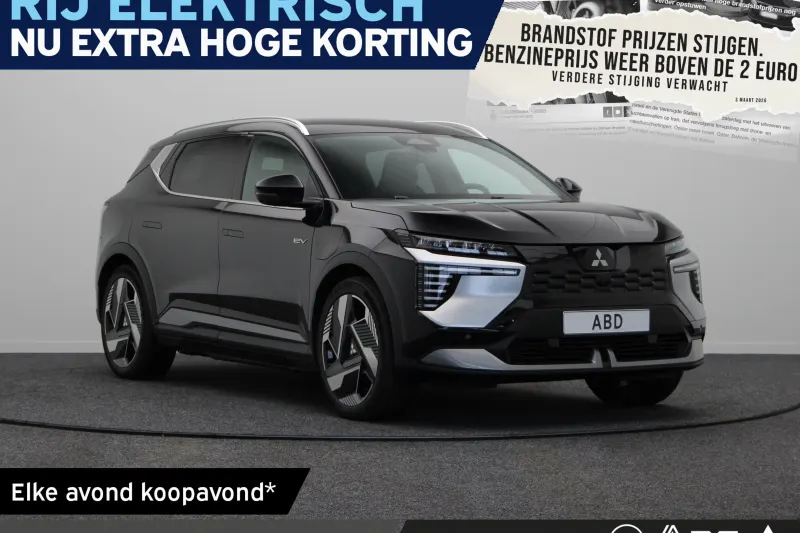 Mitsubishi Eclipse Cross (2026)