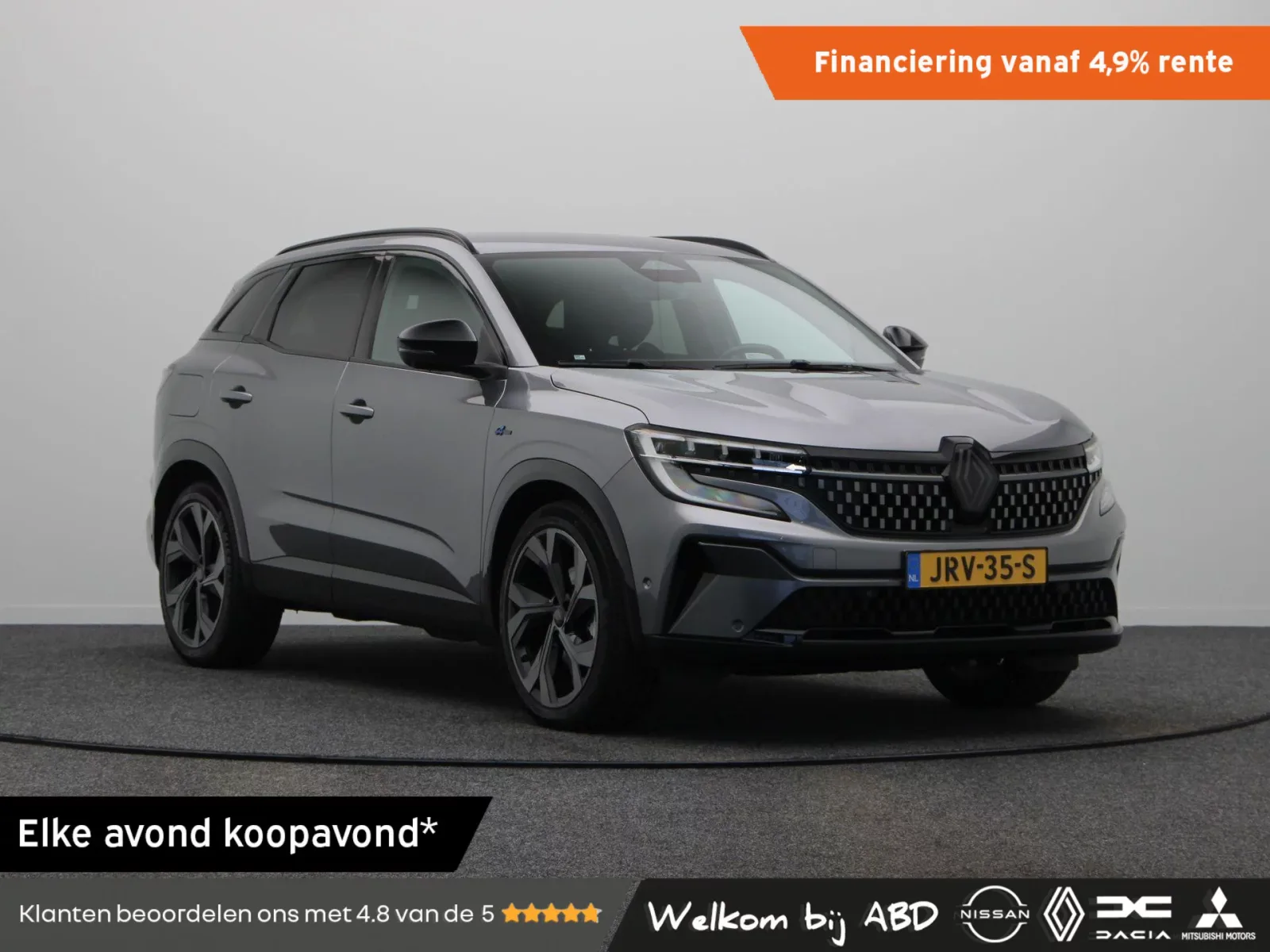 Renault Austral (2024) — foto 1