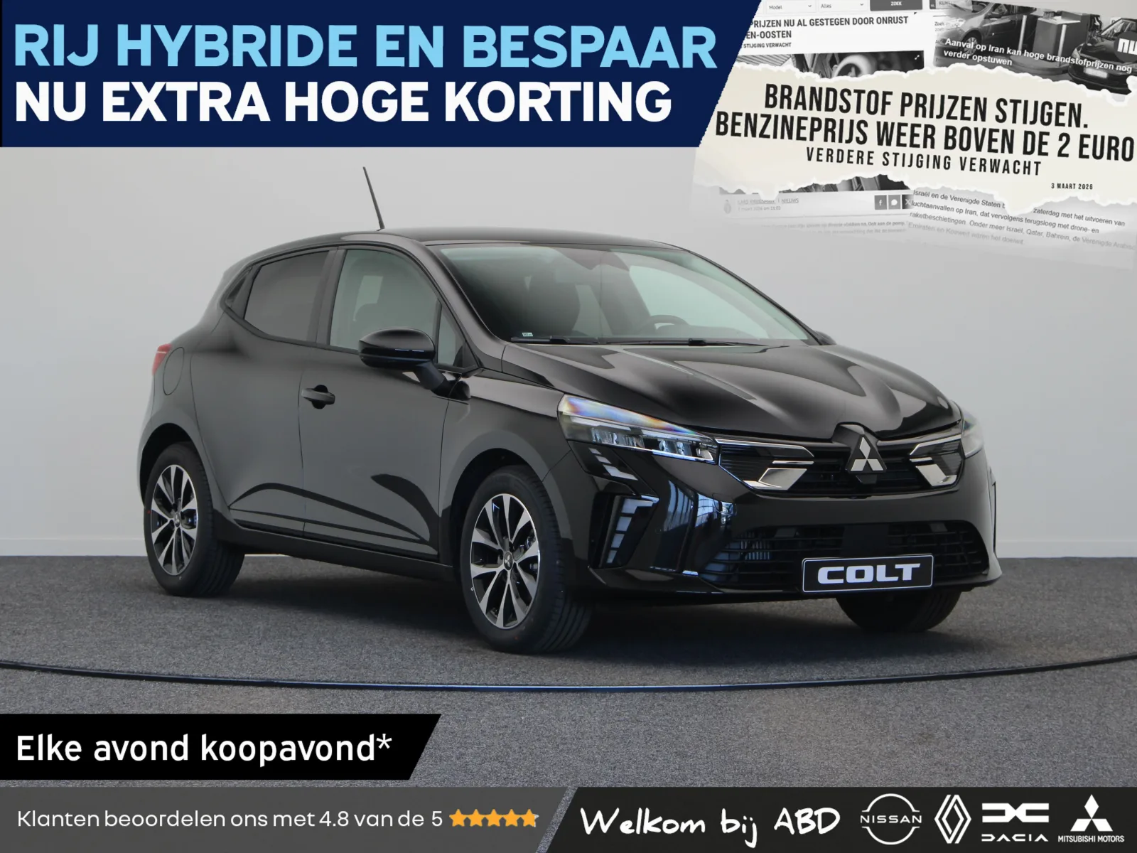 Mitsubishi Colt (2026) — foto 1