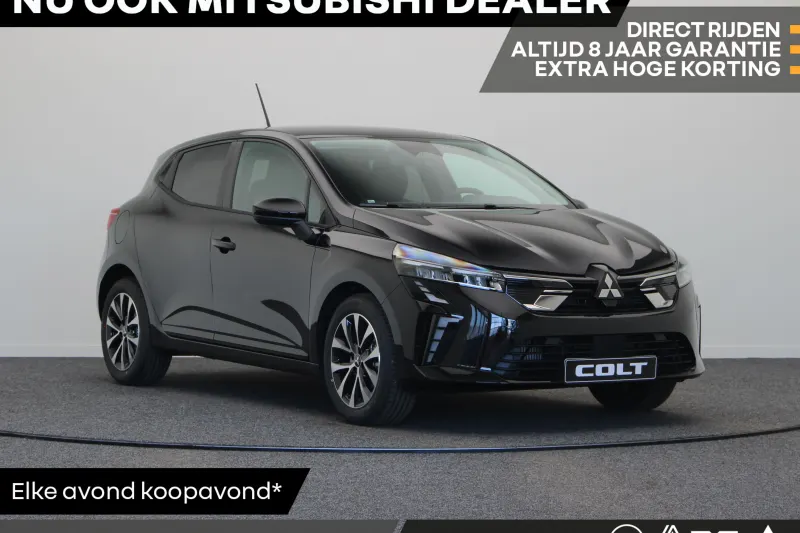 Mitsubishi Colt (2026)