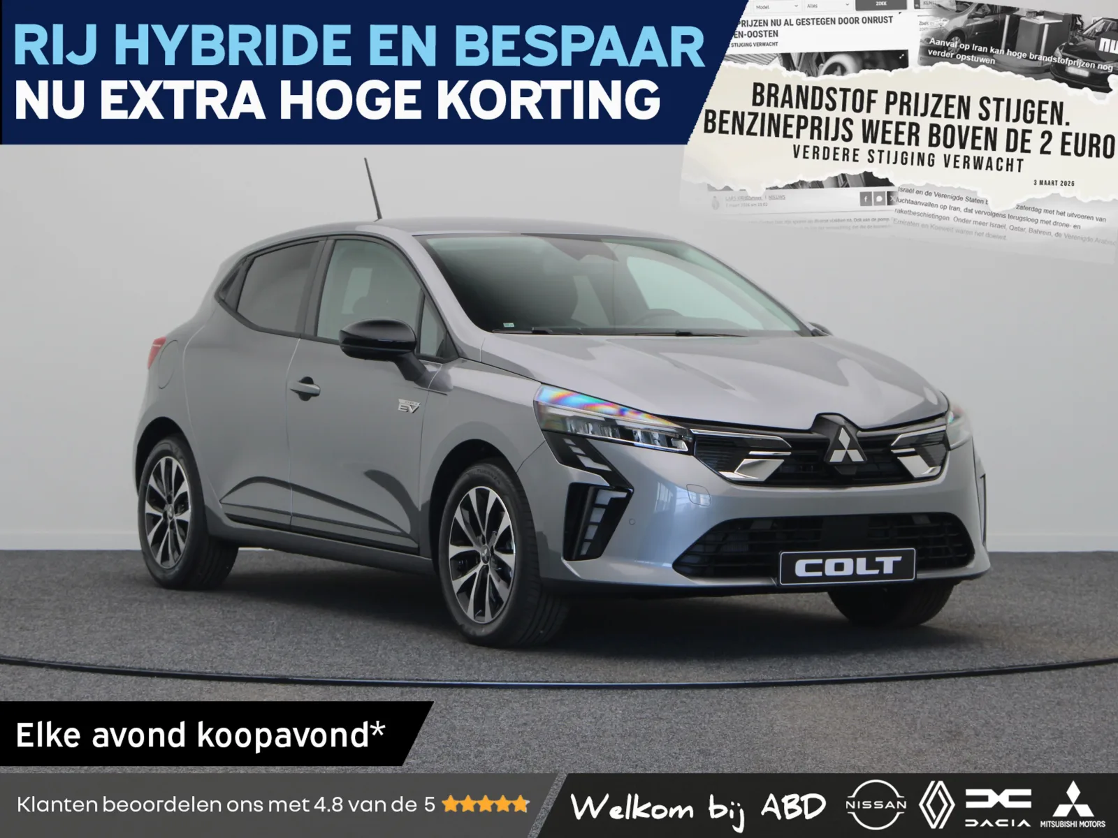 Mitsubishi Colt (2026) — foto 1