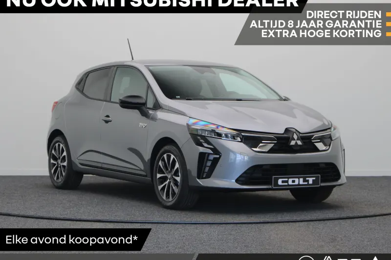 Mitsubishi Colt (2026)