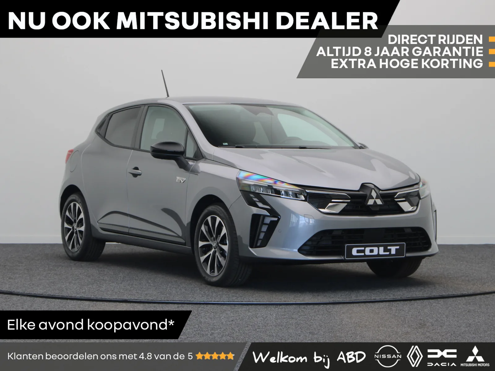 Mitsubishi Colt (2026) — foto 1