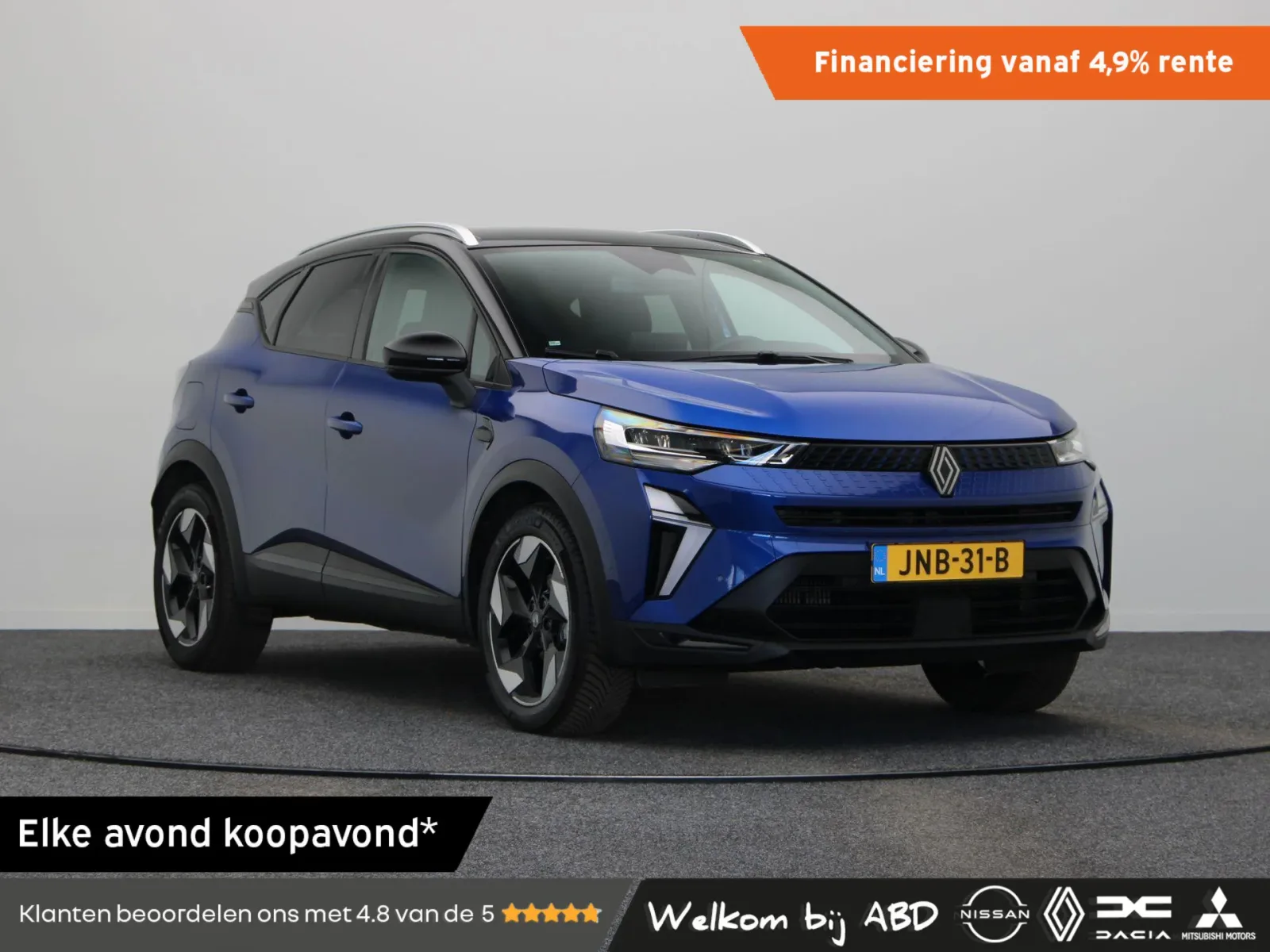Renault Captur (2024) — foto 1