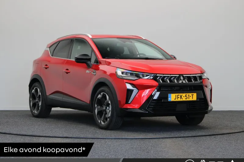 Mitsubishi ASX (2025)