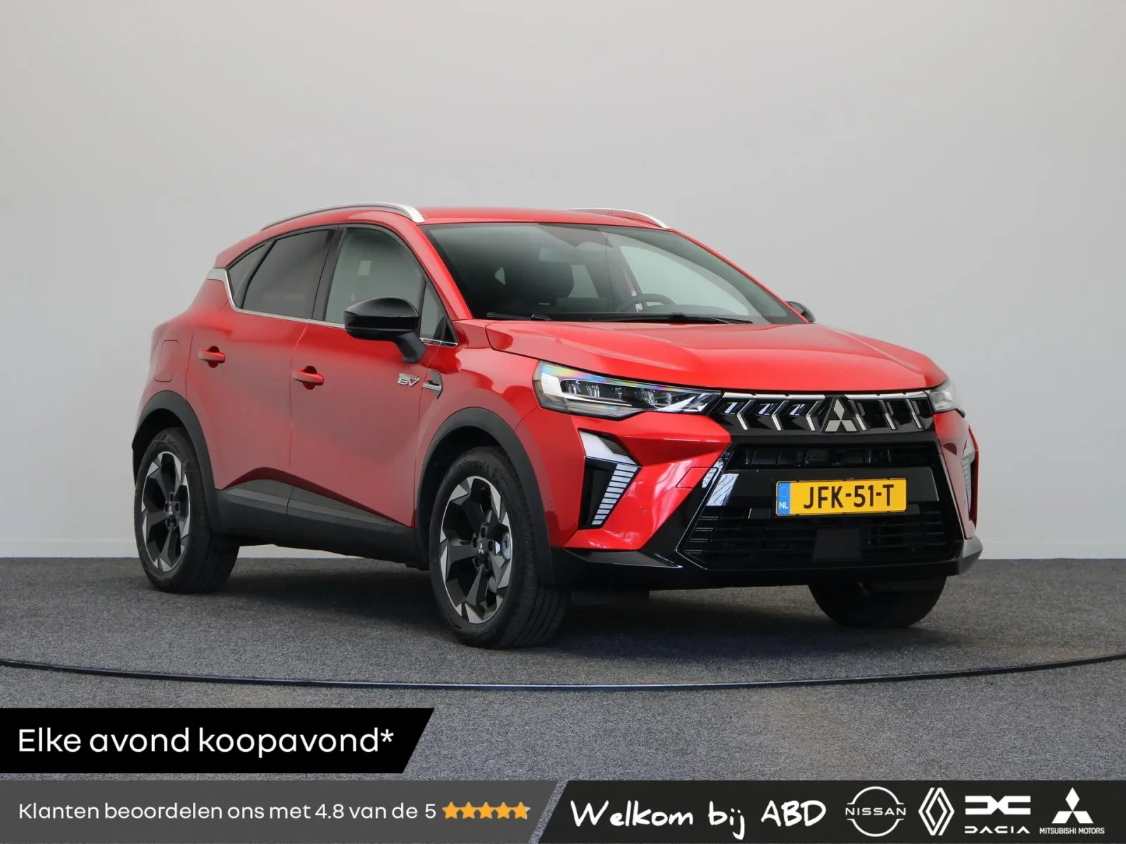 Mitsubishi ASX (2025) — foto 1