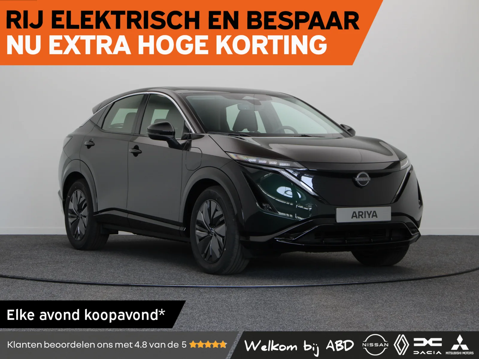 Nissan Ariya (2026) — foto 1