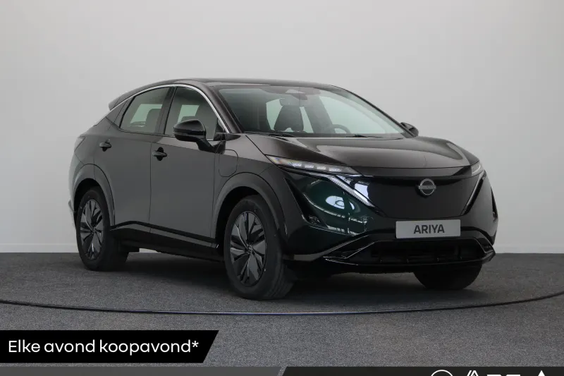 Nissan Ariya (2026)