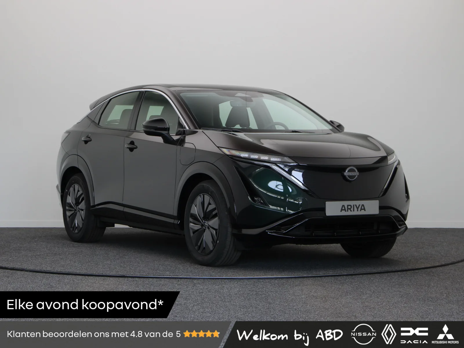 Nissan Ariya (2026) — foto 1