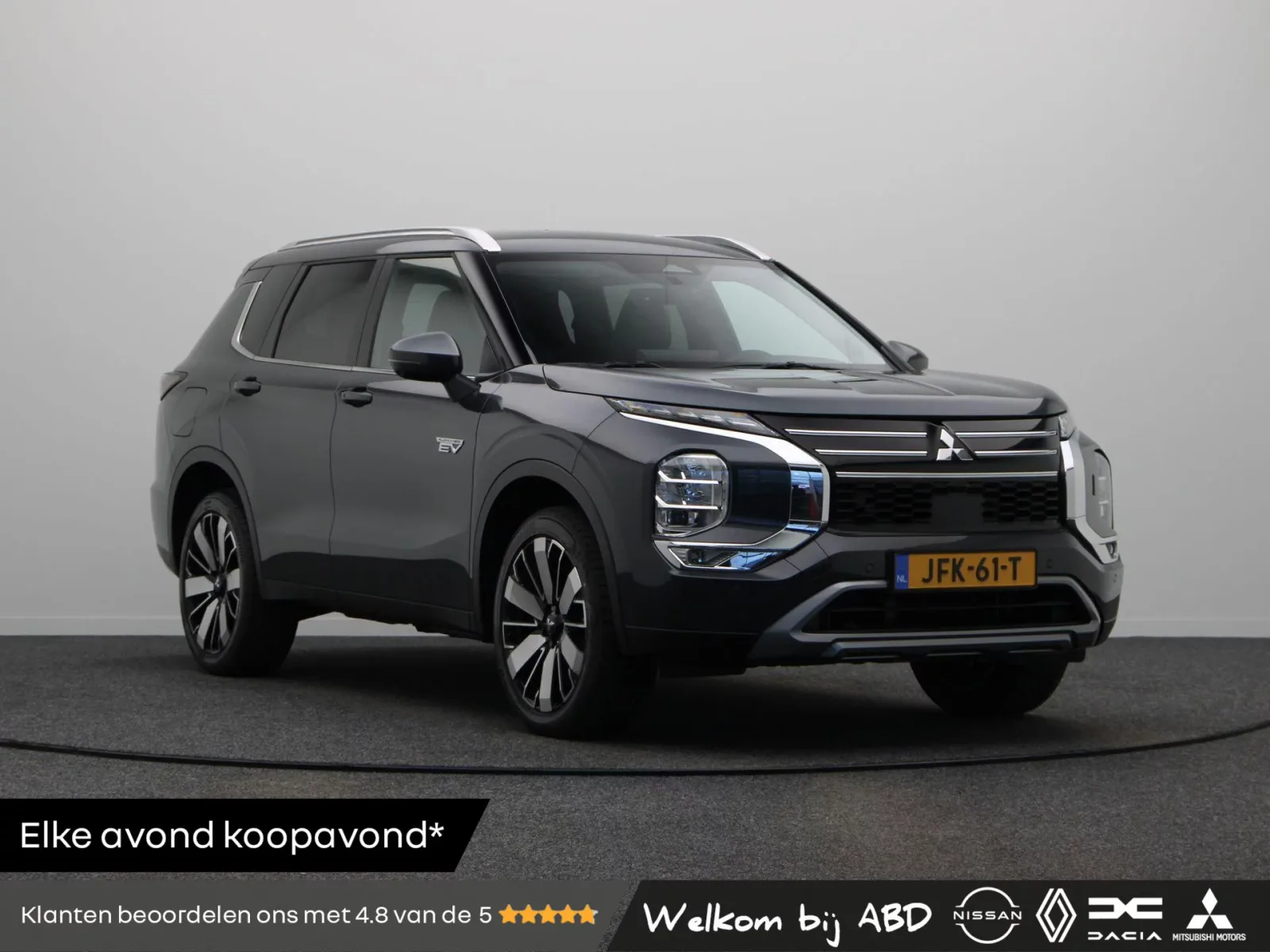 Mitsubishi Outlander (2025) — foto 1