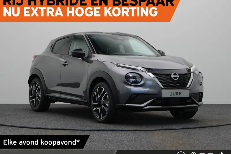 Nissan Juke (2026)