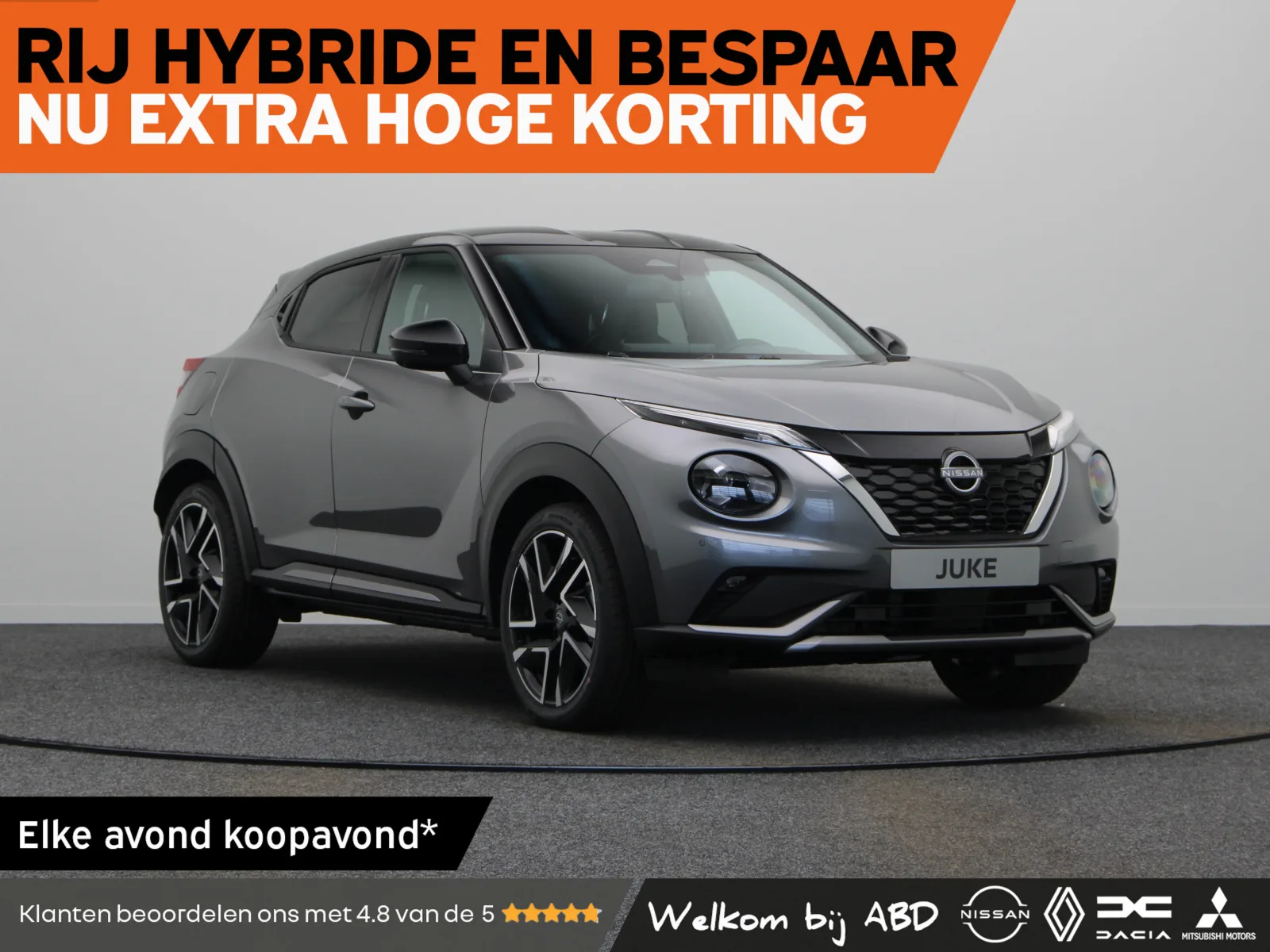Nissan Juke (2026) — foto 1