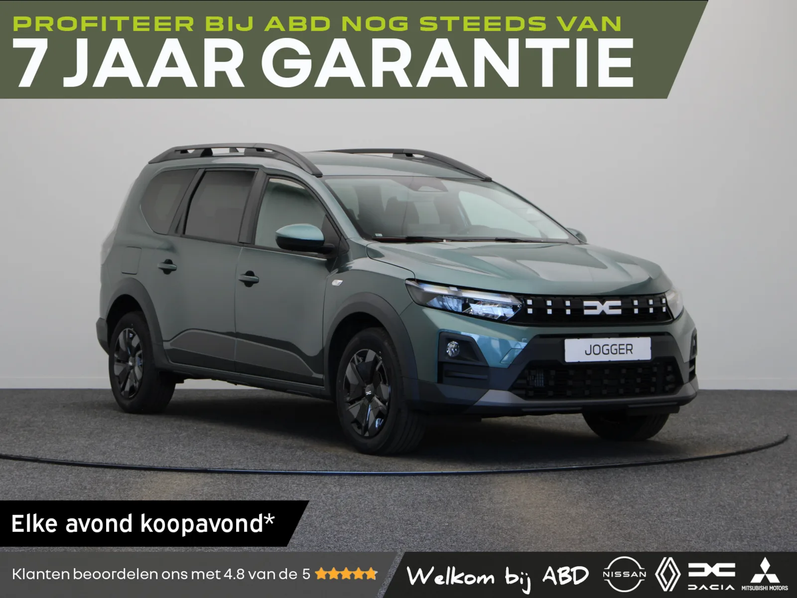 Dacia Jogger (2026) — foto 1