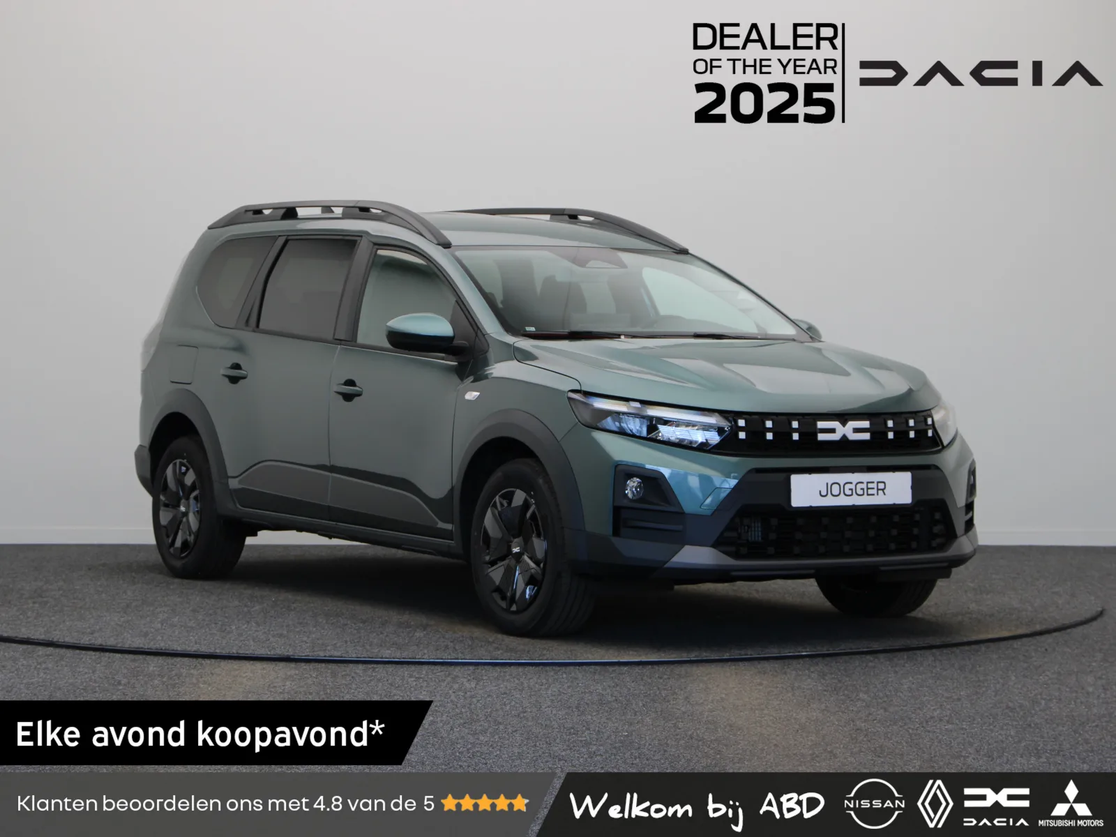 Dacia Jogger (2026) — foto 1