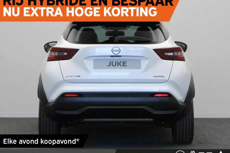Nissan Juke (2026)