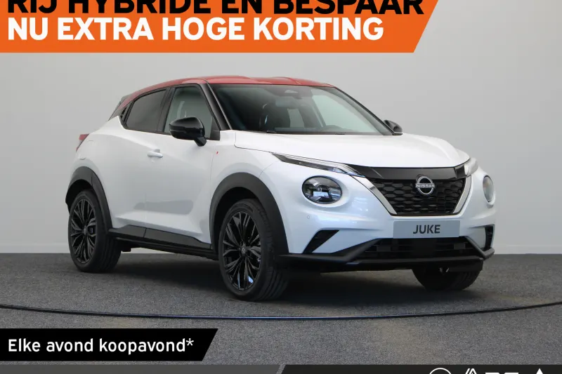 Nissan Juke (2026)