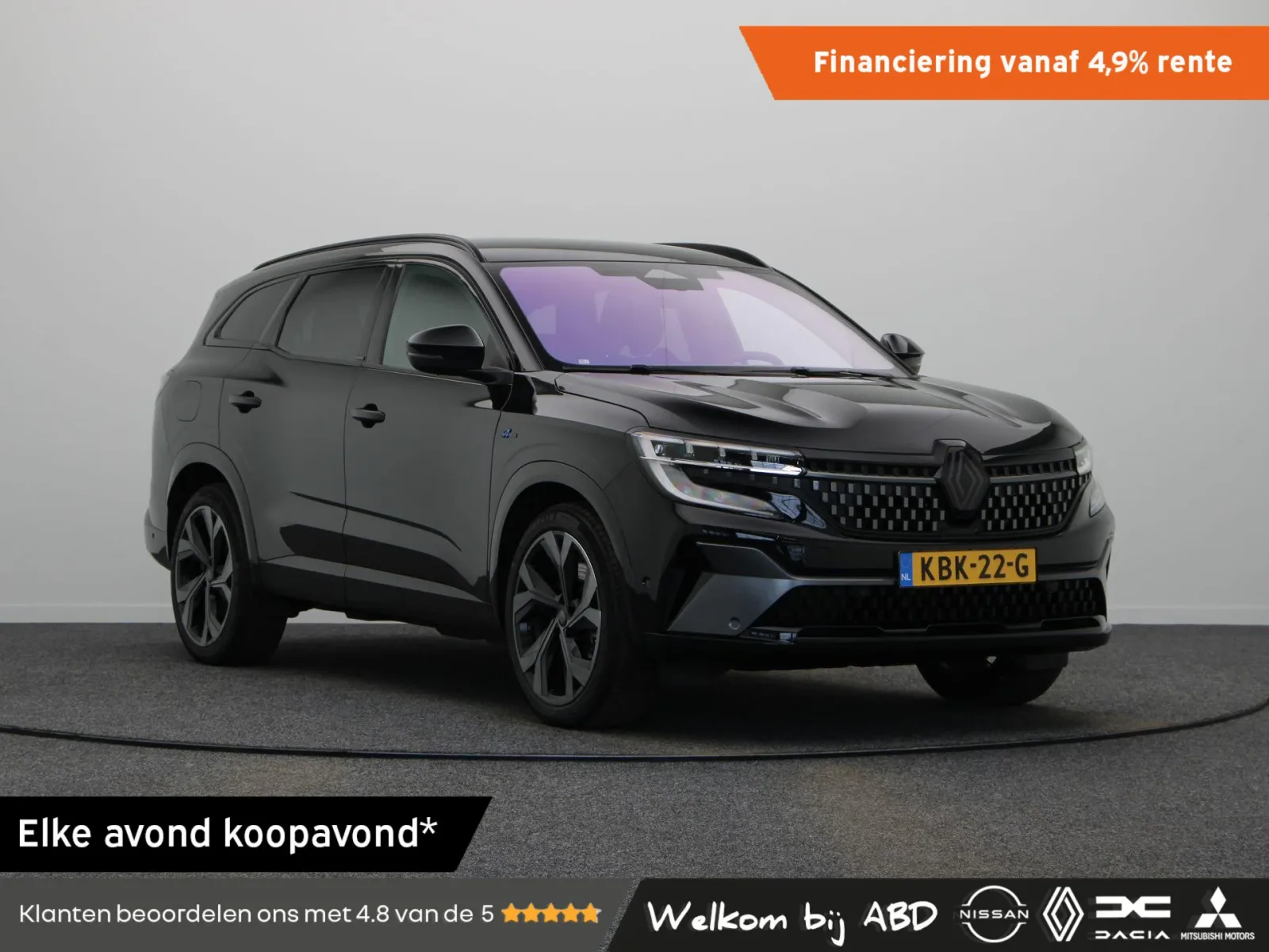 Renault Espace (2025) — foto 1