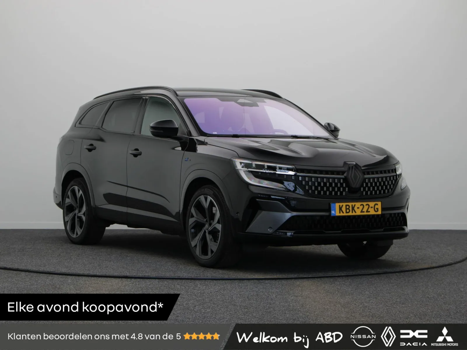Renault Espace (2025) — foto 1
