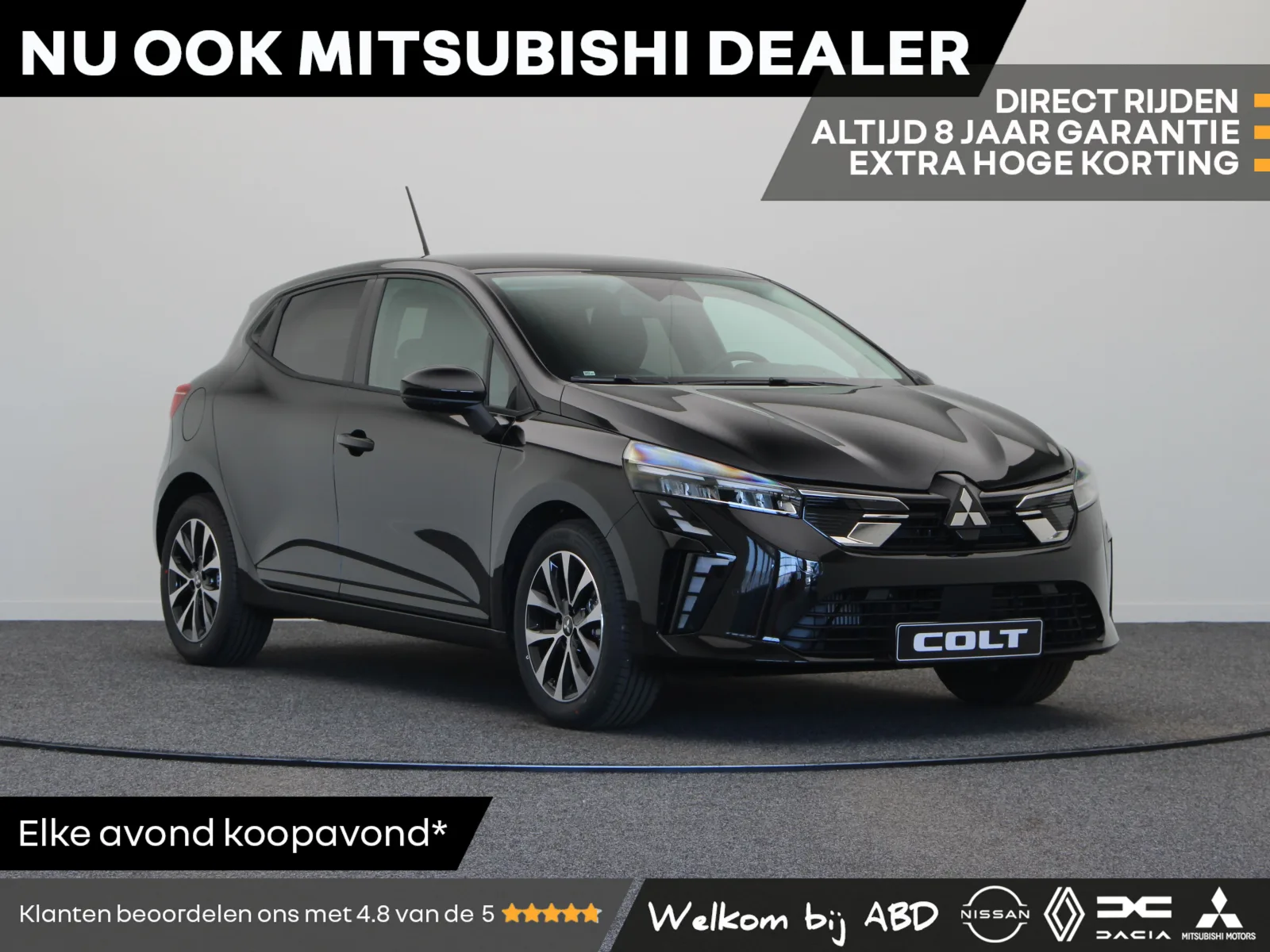 Mitsubishi Colt (2026) — foto 1